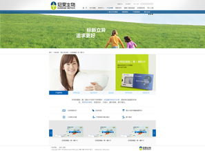 新質生產力”，網絡強國——廣DongHui生物技術商務合作用案例UX探究