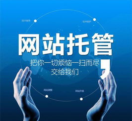 湖北網站建設全流程解析 從需求分析到上線部署